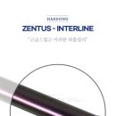 인터라인 | 열기낚시대 해동 뉴 젠투스 인터라인 가자미대 후기