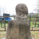 신구리 석불좌상(新邱里 石佛坐像) | 영양 신구동 석불좌상