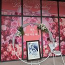 리스토리결혼정보회사 이미지