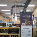 미가정돼지갈비