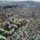 방배로37길 26-9 (3) 이미지