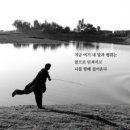 지금여기(now&here) 이미지