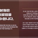 경희백한방병원 네이버블로그