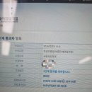 유성오토바이 | 대학교 면접 후기 ㅎㅎ(가천대, 가톨릭대, 서울여대)