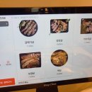 인천가정동 삼겹살맛집 하남돼지집 루원시티점 JMT 후기