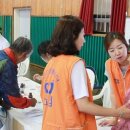 온누리의료재단 이미지