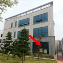 정영숙공인중개사사무소 이미지