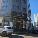 동궁순대 | 생생정보통신 순대국 1위 "동궁순대" 청라점