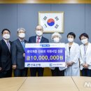 전라북도군산의료원 이미지