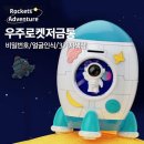 제이홈디자인 이미지
