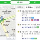 사평대로12길 22 이미지