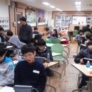 한광중학교 이미지