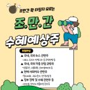 성이약품(주) 이미지