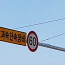 에스엠통신 이미지