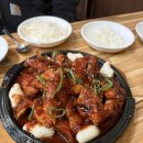 바비큐보스치킨아주점 네이버블로그