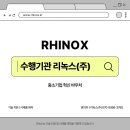 주식회사 에스지에너지 이미지