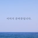 서종골프연습장 이미지