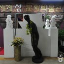 법환 어촌계 이미지