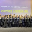 익산상공회의소 이미지