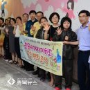 평곡 충북뉴스