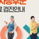 도봉-창동-도봉-5468 이미지