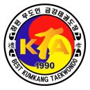 신화태권도장 | 성인 여자 태권도 체험 가격 문의 - 여자사범님 리뷰 와 후기 단증취득 합격 추천