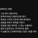 감성톡