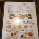 만선 Daum카페