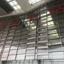 제남기계 이미지