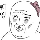 김밥판다 이미지