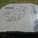 평택섶길추진위원회 이미지