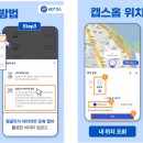 부부스토어