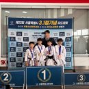 용인대서대문체육관 이미지