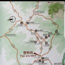 제191차 10월 주왕산 주봉(720m) 정기산행 이미지