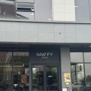 그래티파이 커피 | 경기광주역 분위기 좋은 애견동반 가능한 카페 추천, 그래티파이 커피