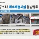 이치과기공소 이미지