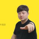 하이씨앤씨아이비관학원