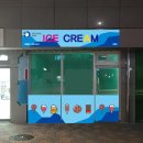 디샾