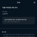 기아오토큐 이미지