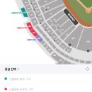 한화 볼파크 인피니티풀 스플래쉬 자쿠지석 이용 후기