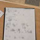 달성군시설관리공단 | [달성군 시설관리공단 대학생 기자단] 발대식 후기