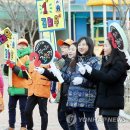 경원초등학교 정문 이미지