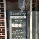 필문대로L 이미지