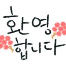 혁신대방공인중개사사무소 이미지