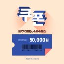 아이엠티글로벌주식회사 네이버블로그