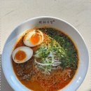 수림식당 - 마포구 와우산로21길 19-19 | 수림식당