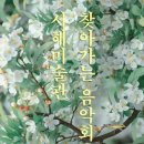 서해미술관 이미지