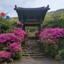 워너비미술학원 - 달성군 테크노상업로 108 | 워너비미술학원
