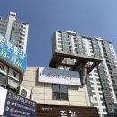 부평희망 원로의집 | 인천 부평꽃집 감성꽃집 부모님생신 꽃바구니 원데이 플라워클래스 삼산동 벨로플라워