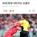 버닝썬 이미지